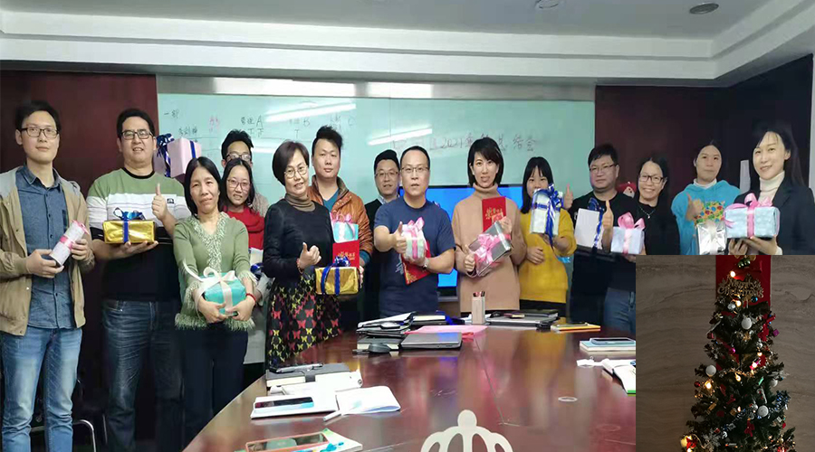 滿載而歸！金環(huán)電器員工其樂(lè)融融過(guò)圣誕