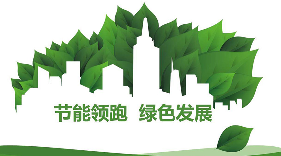 綠色節(jié)能大趨勢！如何正確挑選節(jié)能衣物烘干機(jī)廠家？