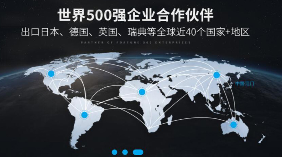 保穩(wěn)提質(zhì)！金環(huán)電器促進(jìn)衣物烘干機(jī)外貿(mào)市場發(fā)展