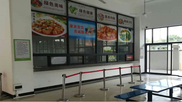 金環(huán)電器提升飯?zhí)梅?wù)質(zhì)量  體現(xiàn)員工關(guān)懷！