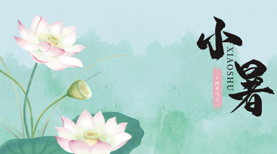 小暑時節(jié)！金環(huán)電器提醒你要注意的干衣事項