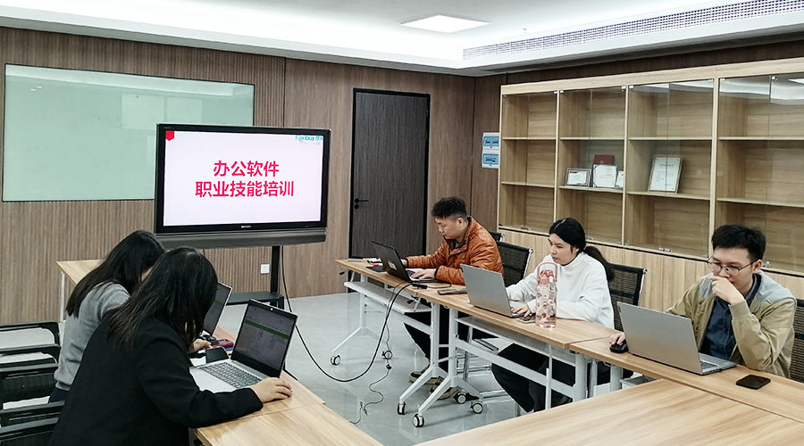 提技能  促工作！金環(huán)電器銷售部開展辦公軟件技能培訓(xùn)