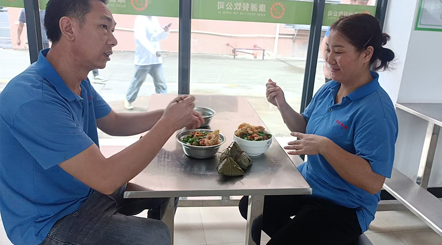 金環(huán)電器端午送暖，員工樂享幸福時(shí)光