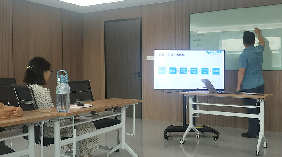 強(qiáng)化知識 提升技能！金環(huán)電器開展衣物烘干機(jī)產(chǎn)品知識培訓(xùn)