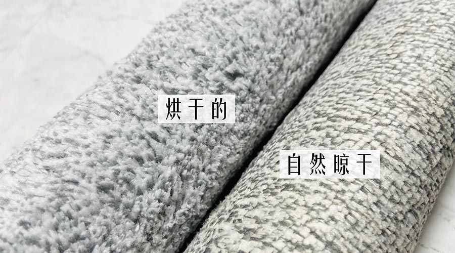 寶寶毛巾怎么避免晾曬后變硬？ 母嬰干衣機(jī)來解決