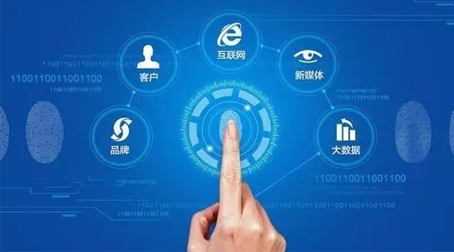 中國經(jīng)濟(jì)“穩(wěn)”字難得！金環(huán)電器辯證把握危與機(jī)