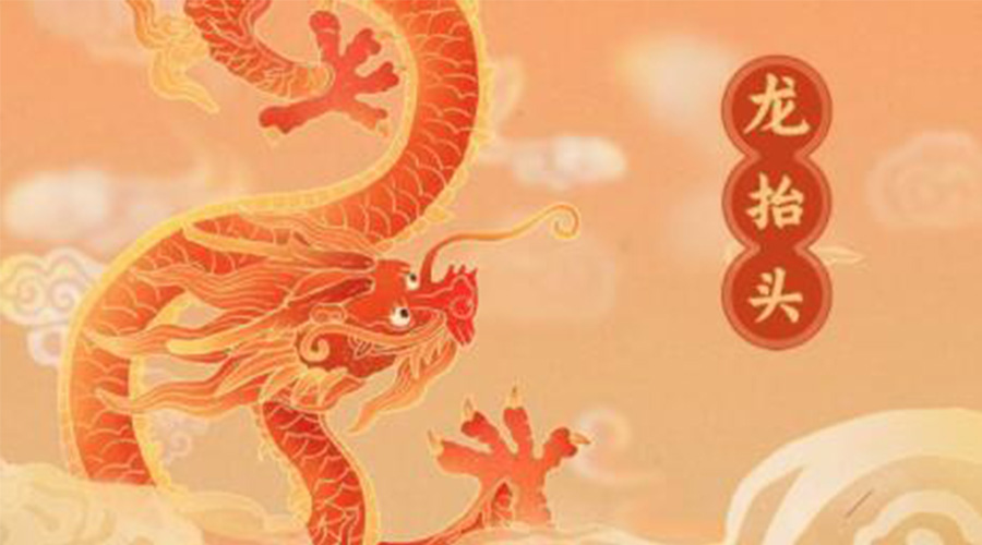 龍?zhí)ь^！金環(huán)電器提醒要注意的干衣事項