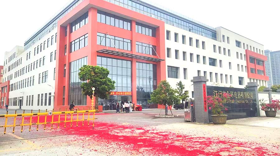 金環(huán)電器開工大吉！福啟鴻運(yùn) 事業(yè)璀璨長(zhǎng)明！