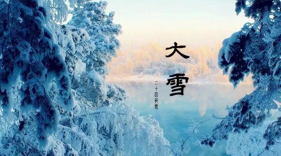 大雪時(shí)節(jié)！金環(huán)電器提醒大家要注意的事項(xiàng)