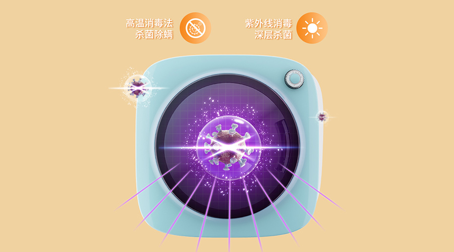 小型烘干機(jī)獲好評(píng)受寵！小型烘干機(jī)什么牌子好