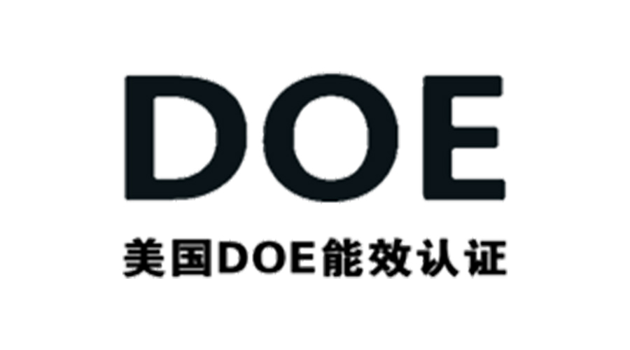 金環(huán)電器獲得美國DOE能效認(rèn)證！對(duì)衣物烘干機(jī)有何意義