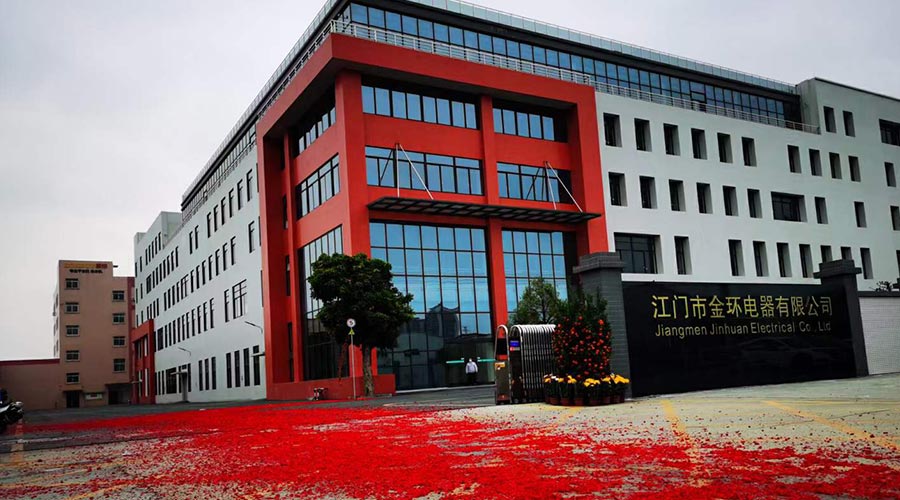 鞭炮聲齊響！ 金環(huán)電器開工迎來開門紅