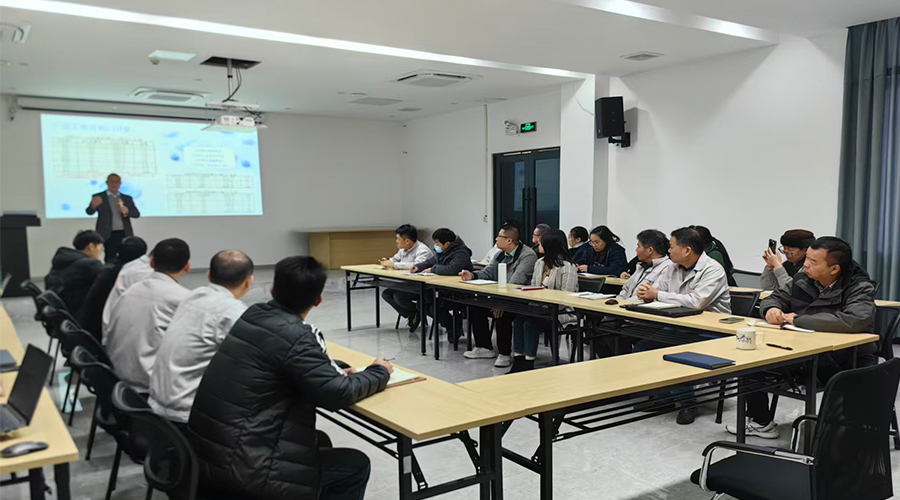 凝心聚力，擘畫新篇：金環(huán)電器年度工作會議