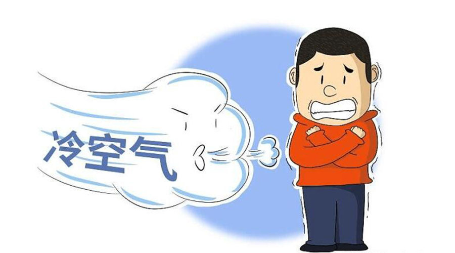 跌至10℃！新冷空氣襲粵！干衣機代工廠提醒要注意的事項