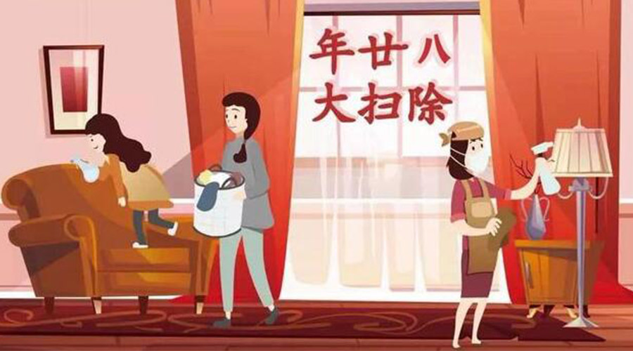 年二十八搞清潔！家用衣物烘干機助力輕松大掃除