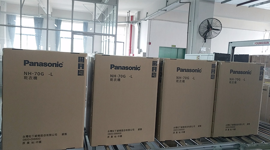 合作基于信任！松下高度肯定金環(huán)電器滾筒干衣機(jī)的代工質(zhì)量