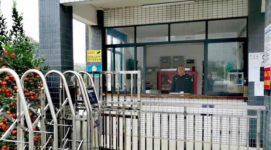 擔當與責任！金環(huán)電器保安春節(jié)堅守崗位