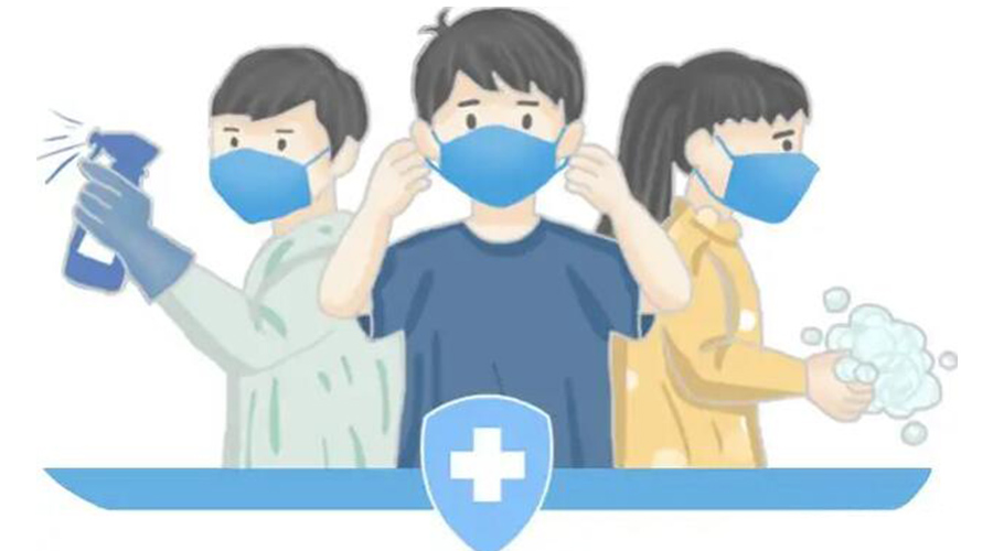 取消全員核酸檢測！防疫不松懈！金環(huán)電器提醒你注意的事項