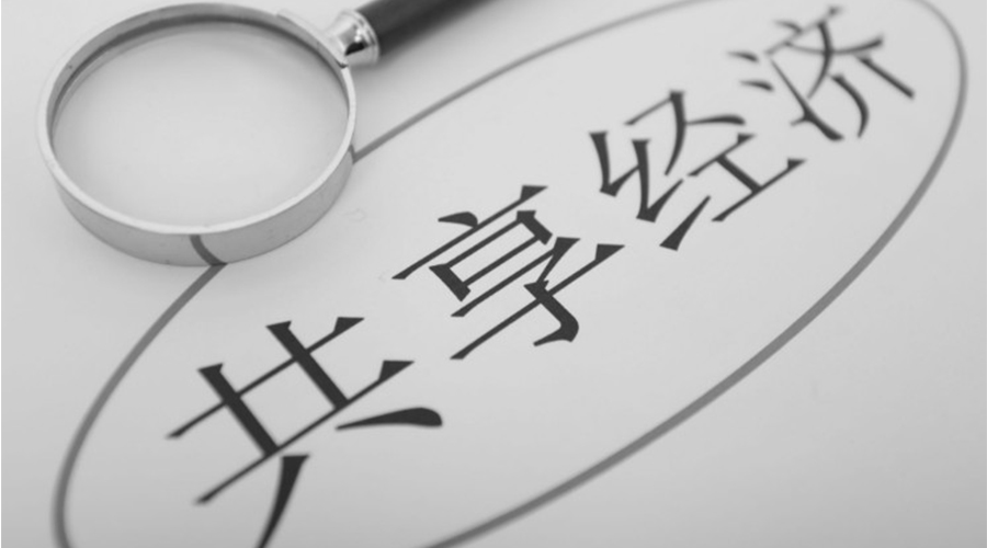 共享洗衣機(jī)融入大眾生活！其產(chǎn)品尺寸和凈重是多少